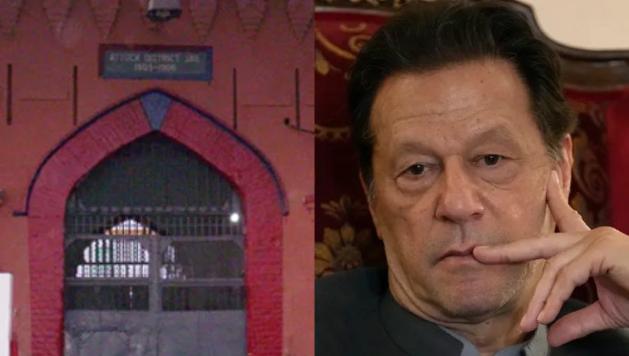 Attock Jail