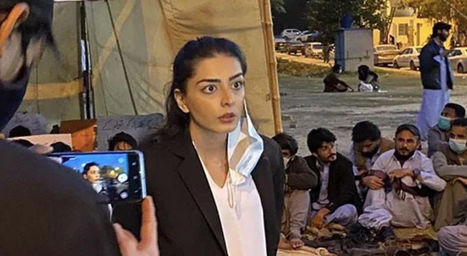 Imaan Mazari gets bail in public properties damage case