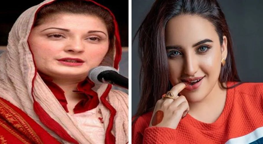Hareem Shah shares video of alleged second wife of Captain Safdar