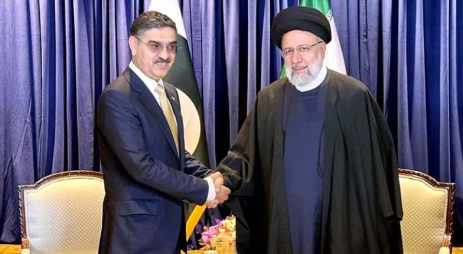 Iran