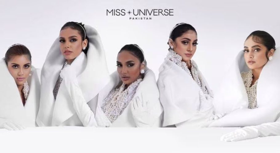 Govt distances itself from nominations for beauty contest