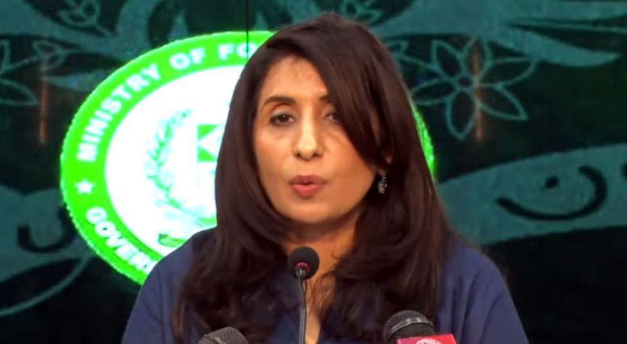 Pakistan strongly condemns Israeli attack on Gaza hospital