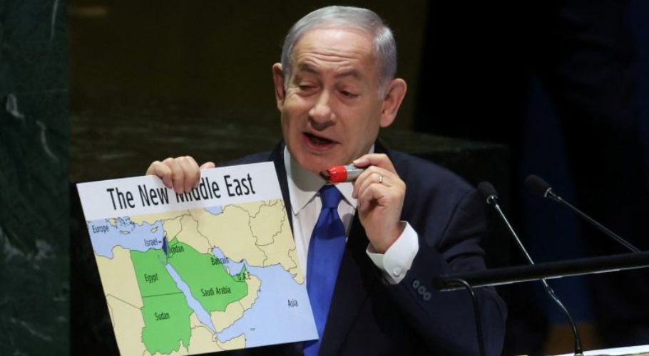 Israel Saudi Arabia