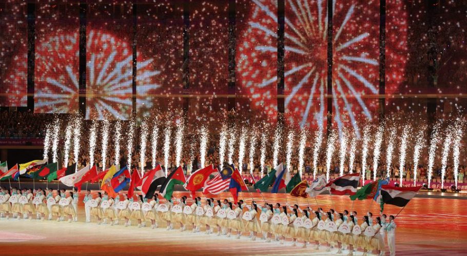 Asian Games
