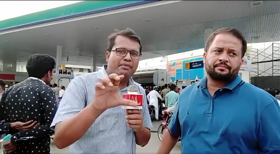 free petrol