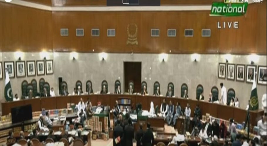 Full court resumes hearing on pleas against Supreme Court Practice and Procedure Act