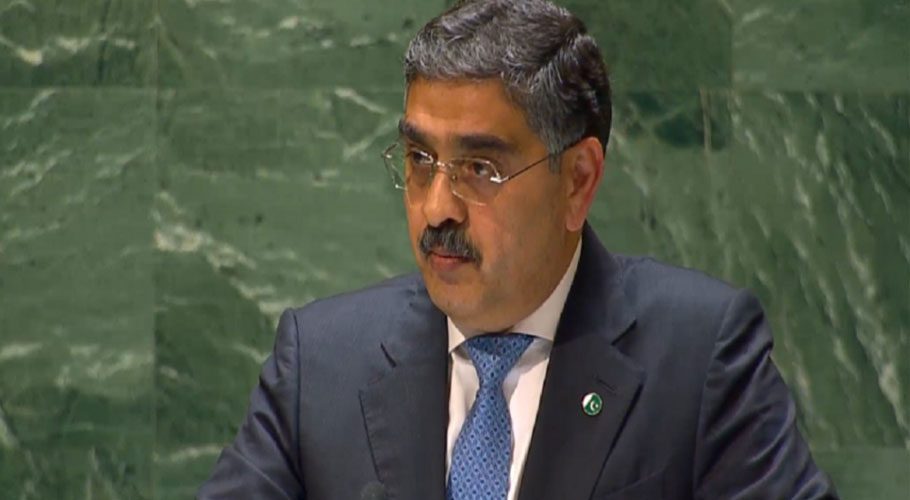 Prime Minister Anwaar-ul-Haq Kakar once again reiterated his call to the Afghan Taliban government to take action against the Tehreek-e-Taliban.