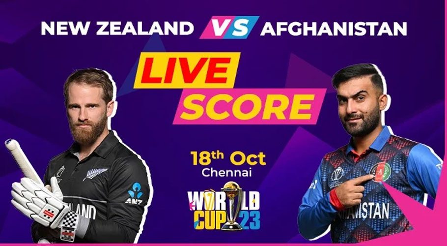 Afghanistan get early wicket after opting to bowl first against New Zealand