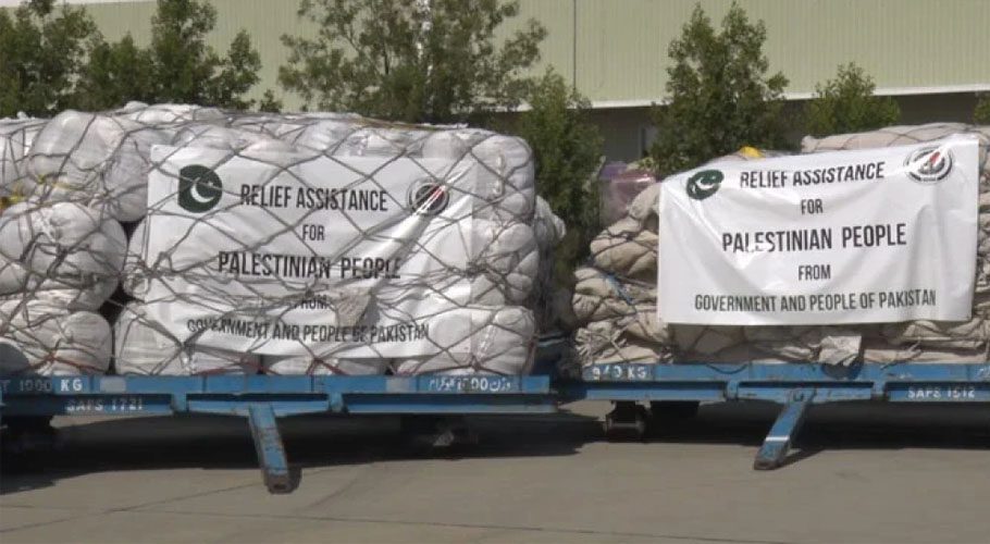 Aid convoys from Pakistan to enter Gaza today