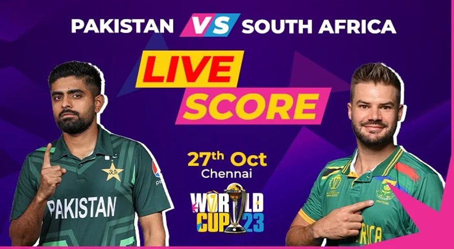 Pakistan win toss, decide to bat first against South Africa