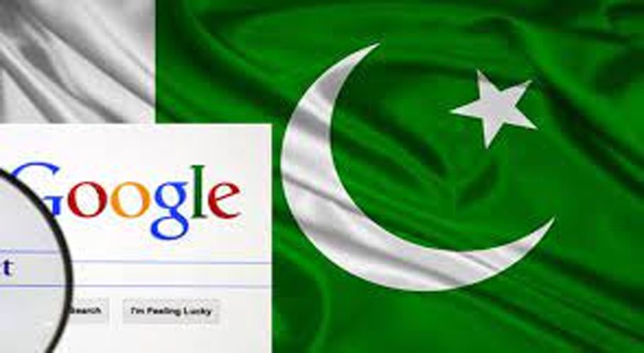 Google launches dedicated page