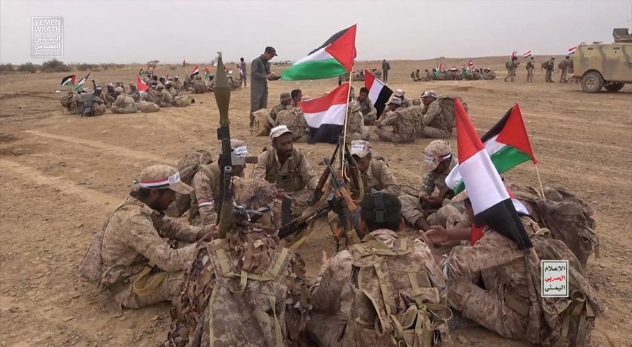 Houthi fighters gather during a military manoeuvre near Sanaa, Yemen, October 30, 2023. Houthi Media Center/Handout via REUTERS/File photo Acquire Licensing Rights