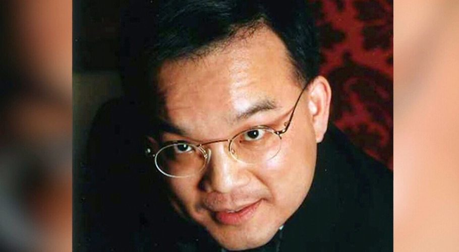 Kenneth Law pictured in a handout photo from Canadian Police. Peel Regional Police