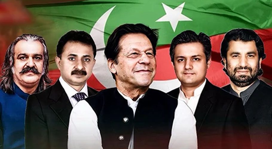 Can PTI form governments in the Center and Punjab?