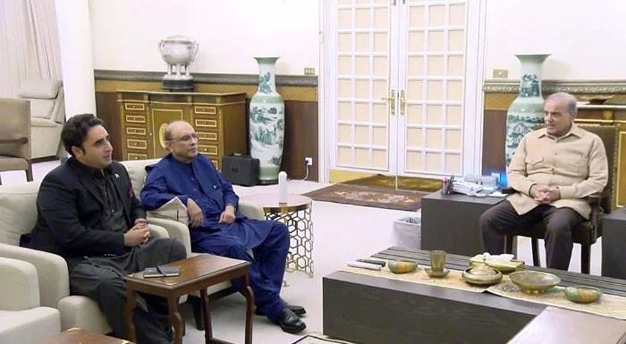 file photo