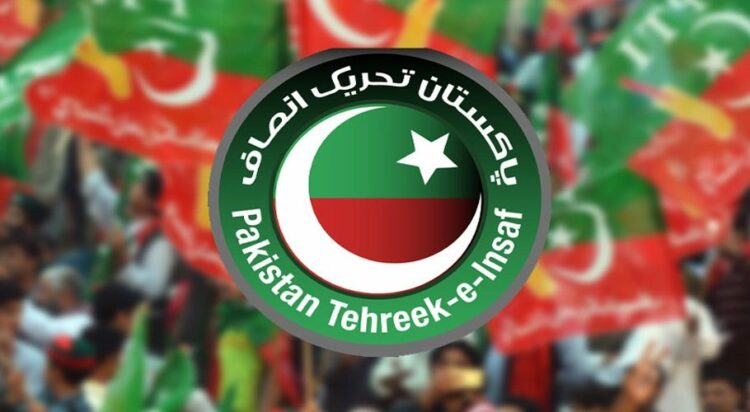 PTI flag. file photo