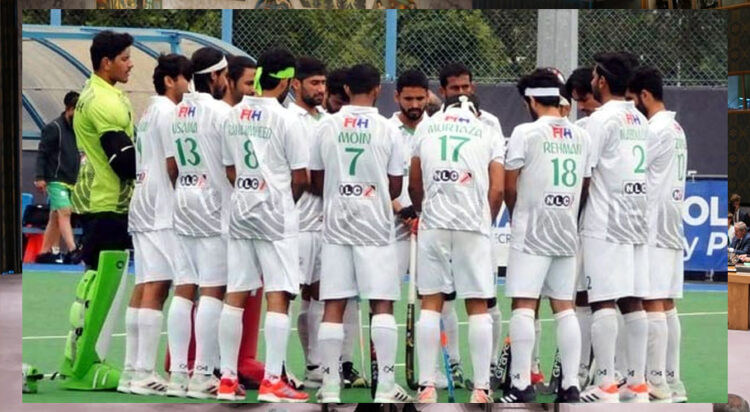 (Radio Pakistan)