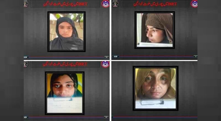 (Peshawar Police)
