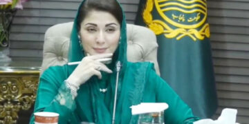 Maryam Nawaz, File photo