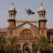 Lahore High Court