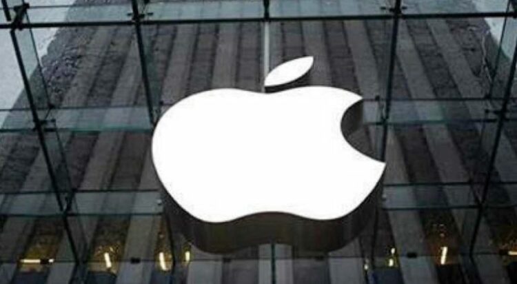 Apple logo