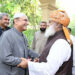 President Asif Ali Zardari meets JUI-F chief Maulana Fazlur Rehman in Islamabad on August 24.  (APP)
