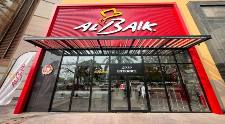 Al Baik at Al Ghurair Centre Dubai. Image Courtesy: Al Ghurair Centre