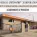 Image: APP