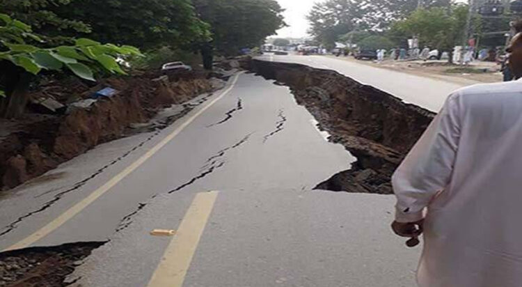 Earthquake