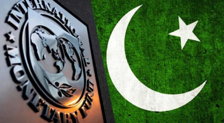 IMF