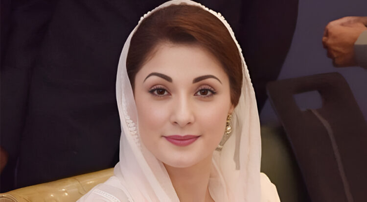 Maryam Nawaz