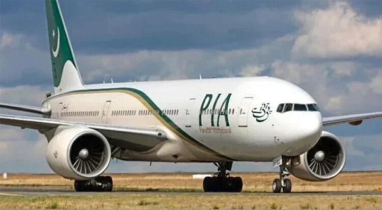 PIA plans