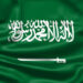 Saudi Arabia flag