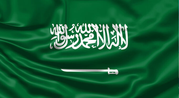 Saudi Arabia flag