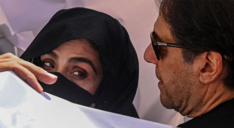 Bushra Bibi