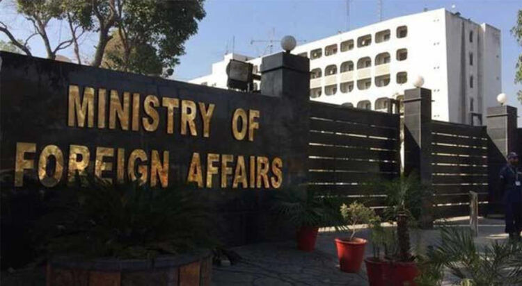 Foreign Office