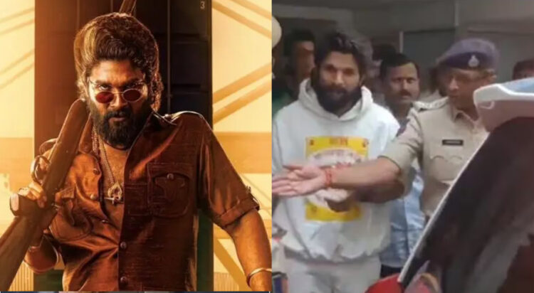 Allu Arjun