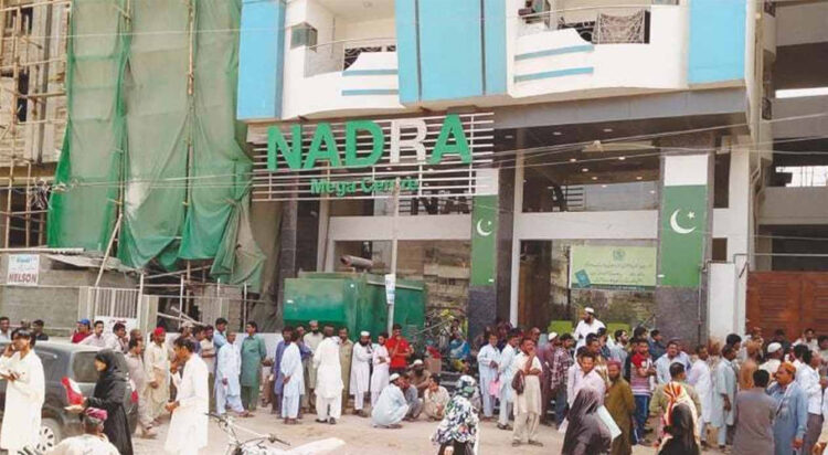 nadra