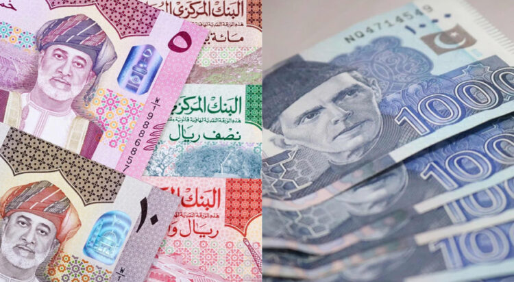 Omani Rial to PKR