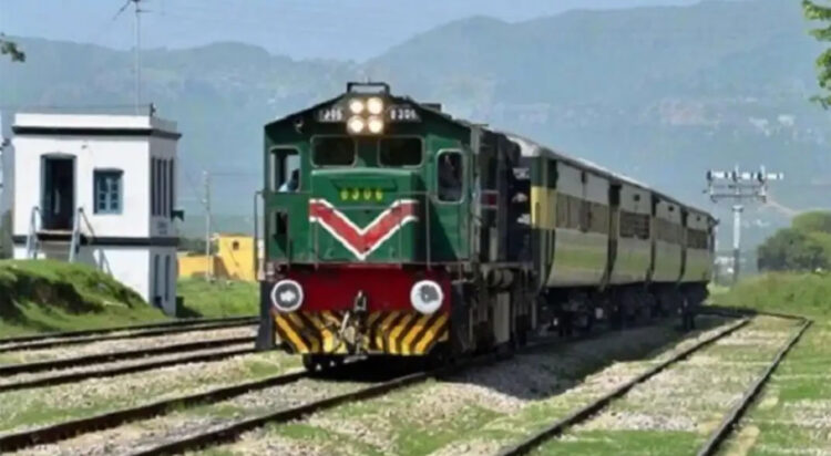 Pakistan Railway