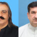 file photo