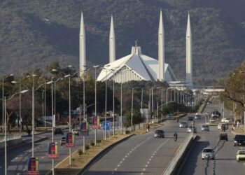 Aerial view of Islamabad