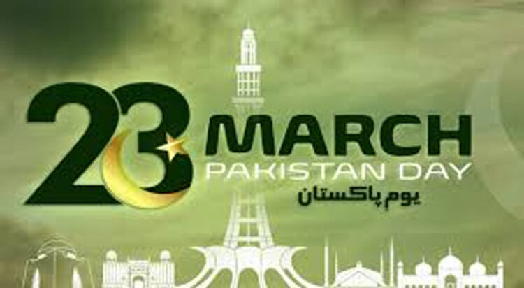 Image: APP