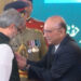 Image: APP