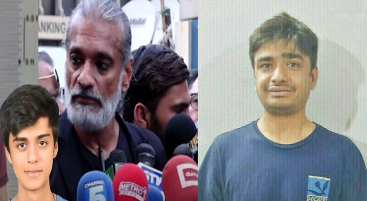 This combo of images shows Armaghan, prime suspect in Mustafa Amir's murder case, and his father Kamran Qureshi. - File Photo