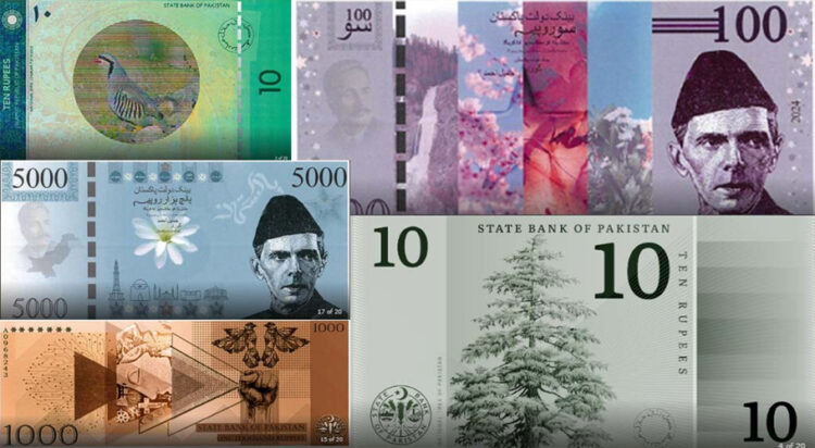 Governor of the State Bank of Pakistan (SBP), Jameel Ahmed, has revealed that the newly designed currency notes are awaiting approval from the Cabinet. The first of these notes is expected to be introduced by the end of 2025.