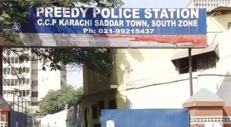 Preedy Police Station