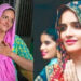 Seema Haider