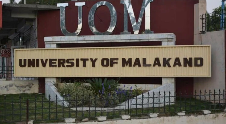 Malakand University