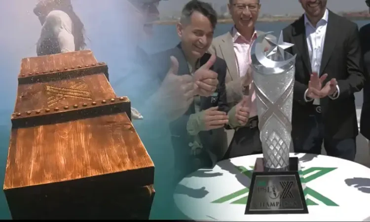 hbl-psl-trophy